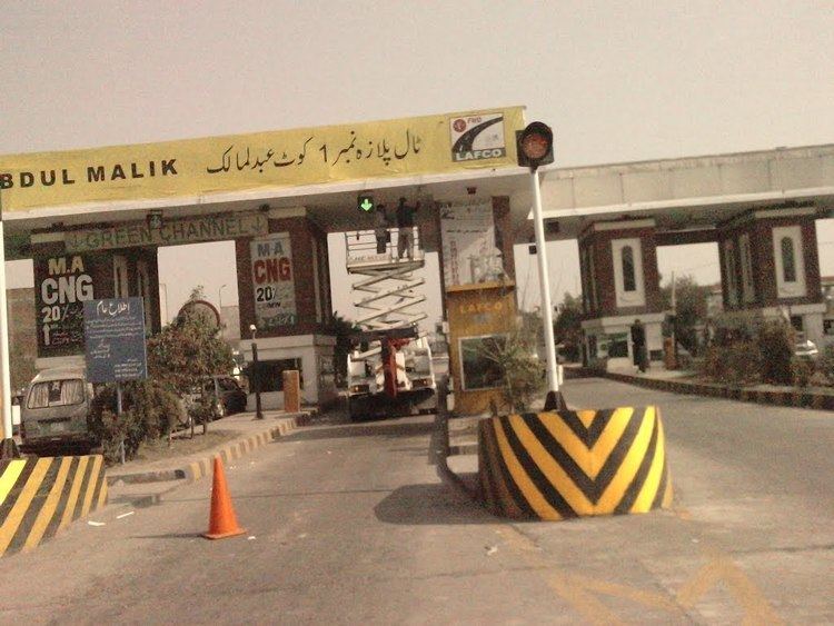 Kot Abdul Malik